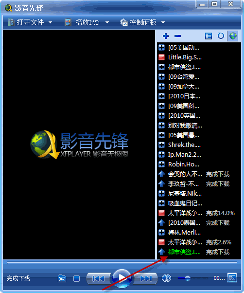 ʹ��Ӱ���ȷ������ͷ������ӵĲ���