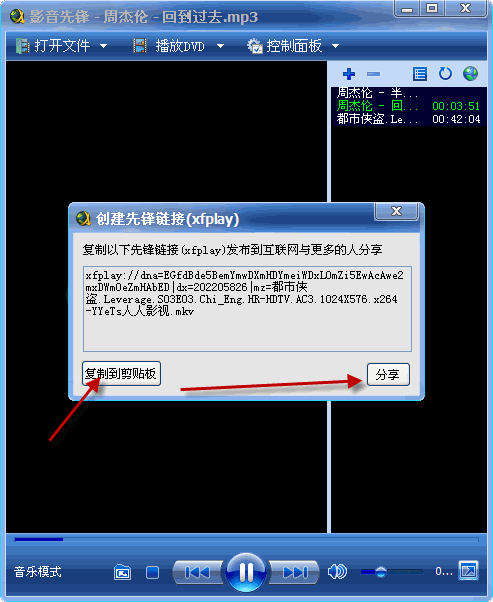 ʹ��Ӱ���ȷ������ͷ������ӵĲ���