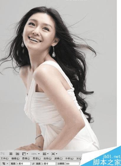 如何在ps中抠图?