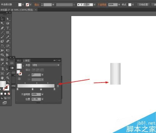 如何使用Ai绘制卡通风格的手电筒图标?