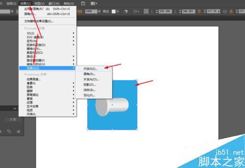 如何使用Ai绘制卡通风格的手电筒图标?