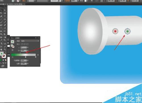如何使用Ai绘制卡通风格的手电筒图标?