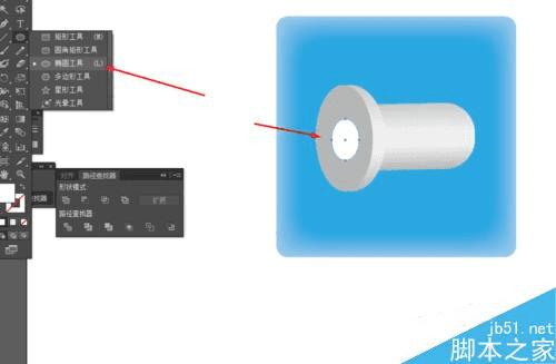 如何使用Ai绘制卡通风格的手电筒图标?