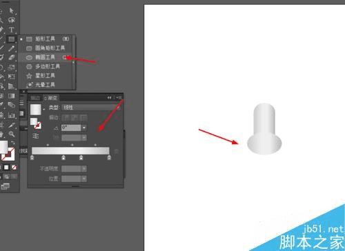 如何使用Ai绘制卡通风格的手电筒图标?