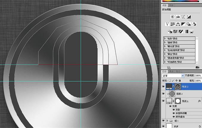 怎么样在ps中打造简洁漂亮的语音图标?