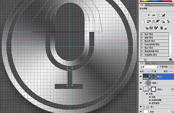 怎么样在ps中打造简洁漂亮的语音图标?