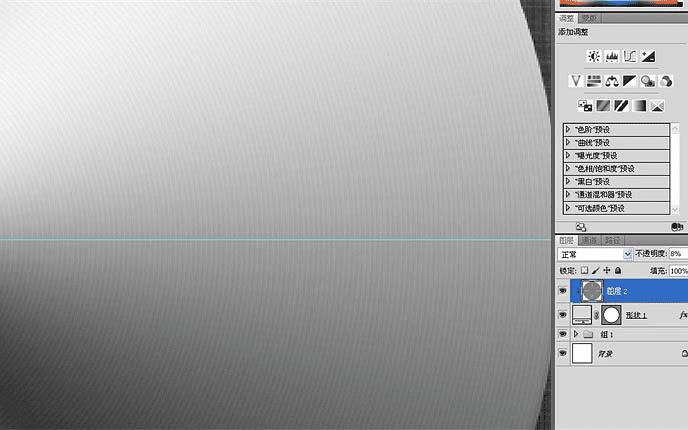 怎么样在ps中打造简洁漂亮的语音图标?