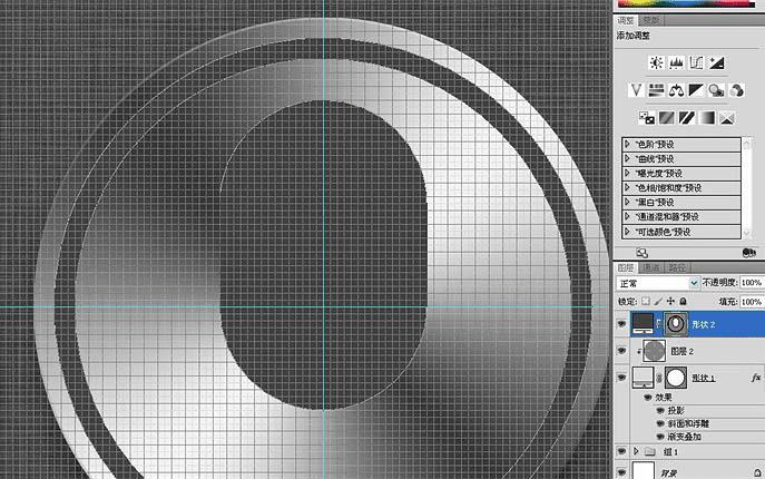 怎么样在ps中打造简洁漂亮的语音图标?