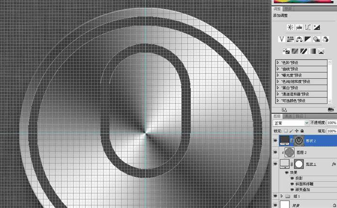 怎么样在ps中打造简洁漂亮的语音图标?