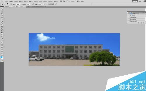 如何使用PS制作网站上的动态广告栏?