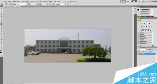 如何使用PS制作网站上的动态广告栏?