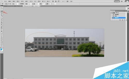 如何使用PS制作网站上的动态广告栏?