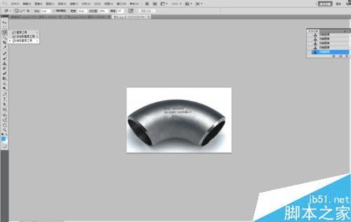 如何使用PS制作网站上的动态广告栏?