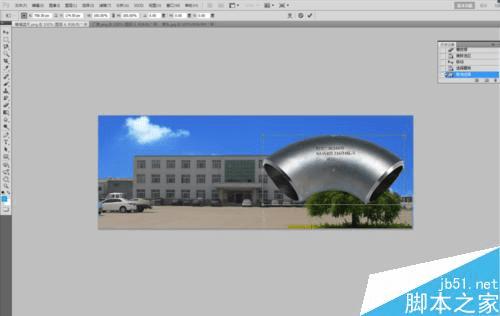 如何使用PS制作网站上的动态广告栏?