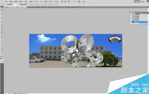 如何使用PS制作网站上的动态广告栏?