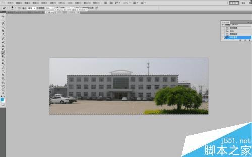 如何使用PS制作网站上的动态广告栏?