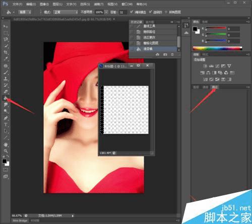 如何在PS中为图片添加渐变方格效果?