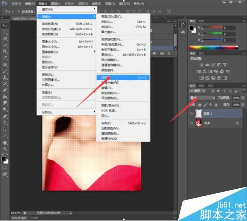 如何在PS中为图片添加渐变方格效果?