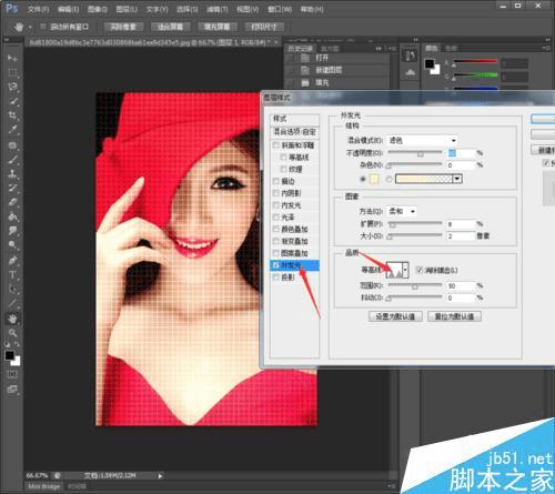如何在PS中为图片添加渐变方格效果?