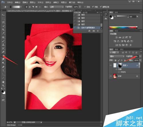 如何在PS中为图片添加渐变方格效果?