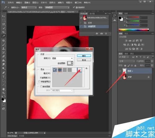 如何在PS中为图片添加渐变方格效果?