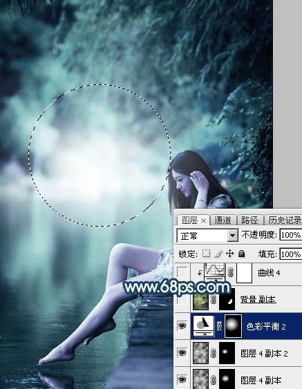 如何在ps中为水景人物图片打造梦幻的暗青色效果?