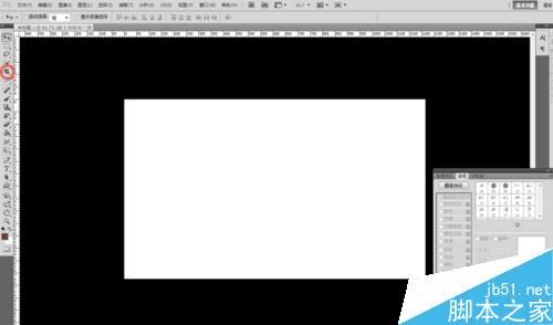 怎么样使用Photoshop鼠绘人物的眼睛?