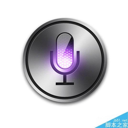 如何使用PS临摹经典的SIRI拟物图标?