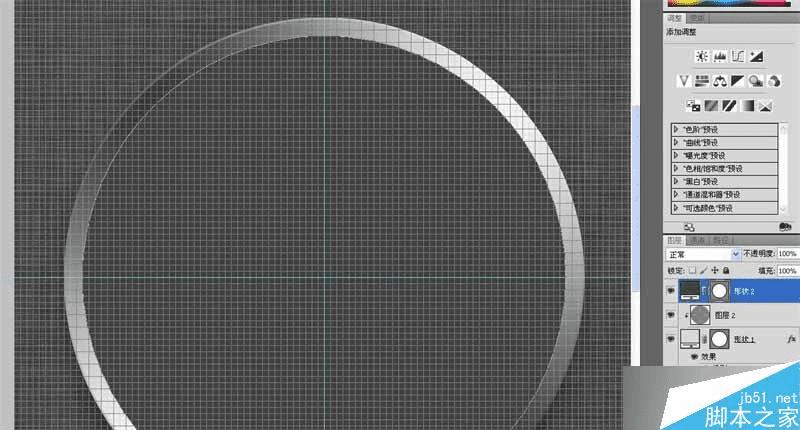如何使用PS临摹经典的SIRI拟物图标?