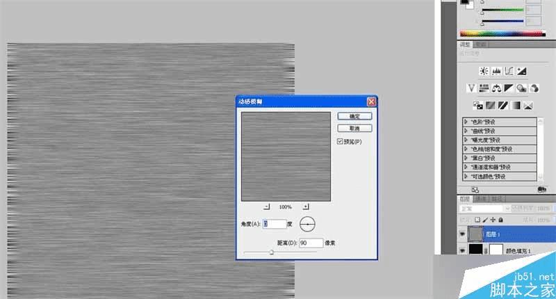 如何使用PS临摹经典的SIRI拟物图标?