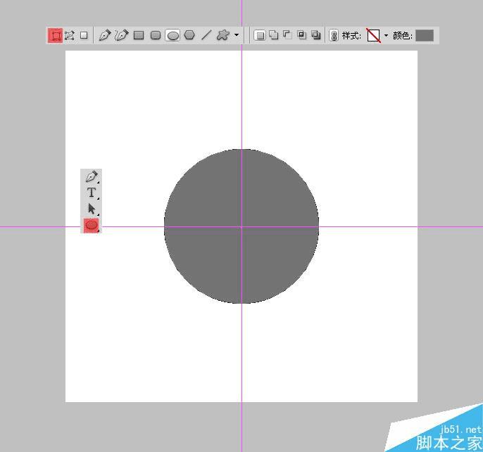 怎么样使用PS CS6布尔运算工具绘制漂亮的太极八卦图?