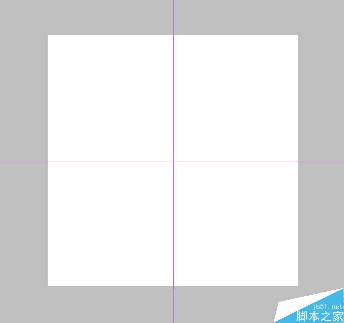 怎么样使用PS CS6布尔运算工具绘制漂亮的太极八卦图?