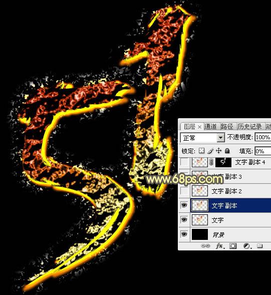 怎么样在ps中制作带火星的古纹理质感字?