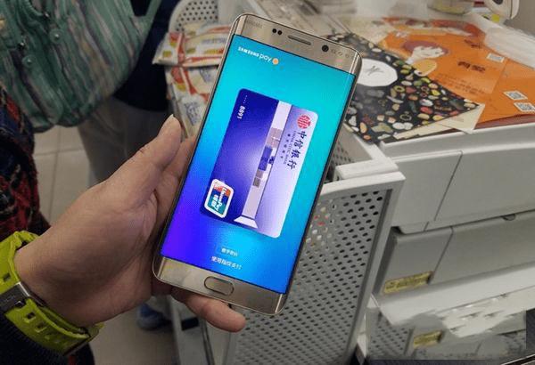 Samsung Payʱʲô⣿