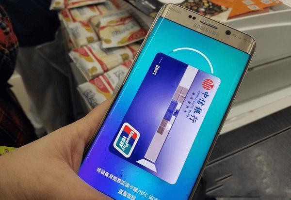 Samsung Payʱʲô⣿