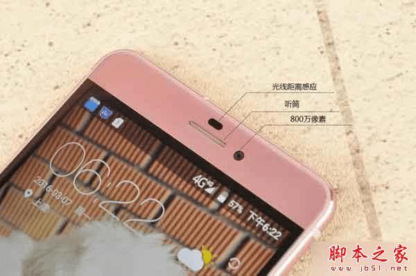 蓝魔R9做工评测介绍