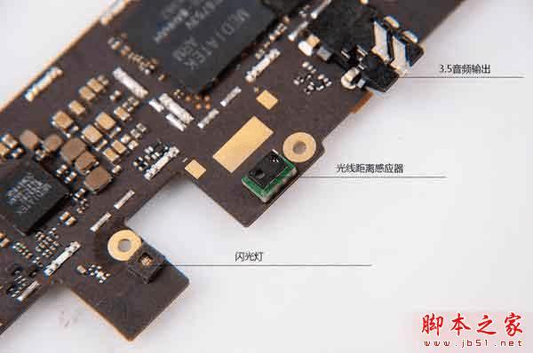 蓝魔R9做工评测介绍