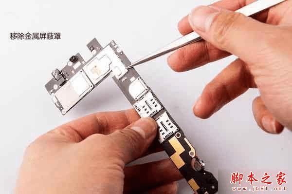 蓝魔R9做工评测介绍