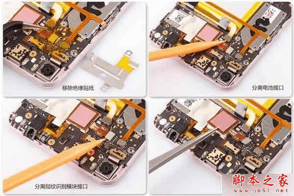 蓝魔R9做工评测介绍