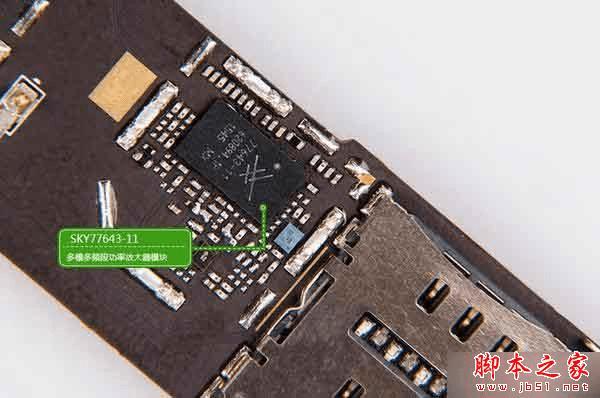 蓝魔R9做工评测介绍