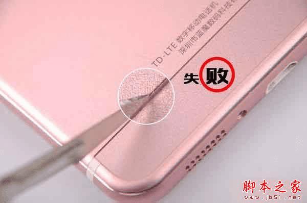 蓝魔R9做工评测介绍