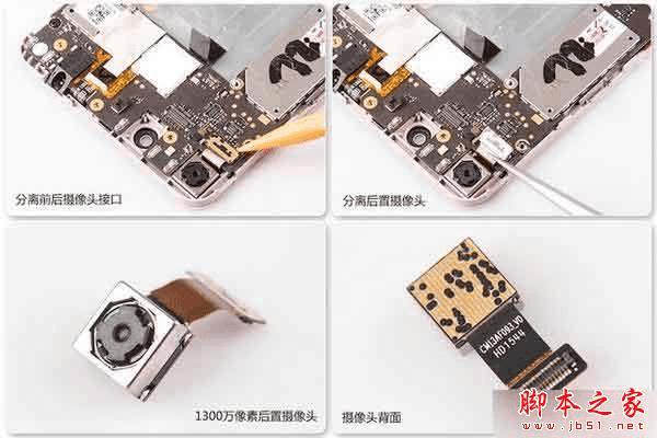 蓝魔R9做工评测介绍