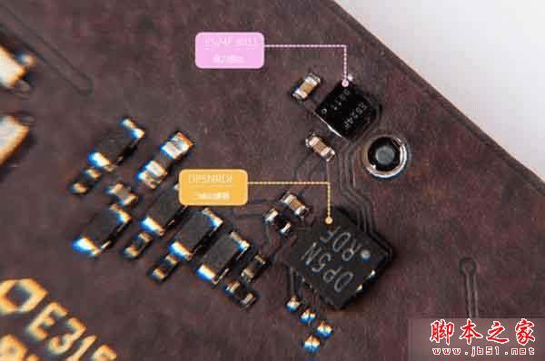 蓝魔R9做工评测介绍