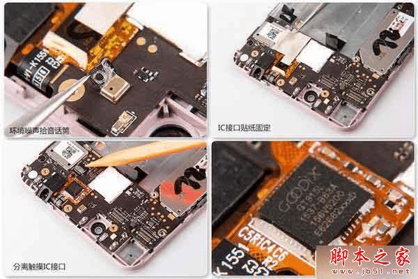 蓝魔R9做工评测介绍