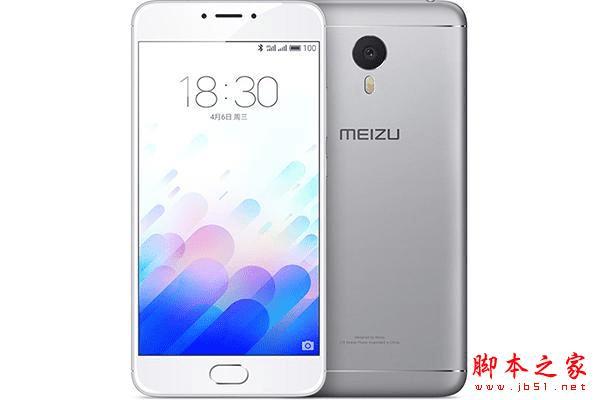 魅蓝Note3和红米Note3全网通的区别有什么?