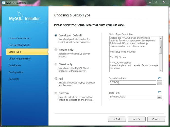 在Windows下安装及配置MySQL 5.6的教程