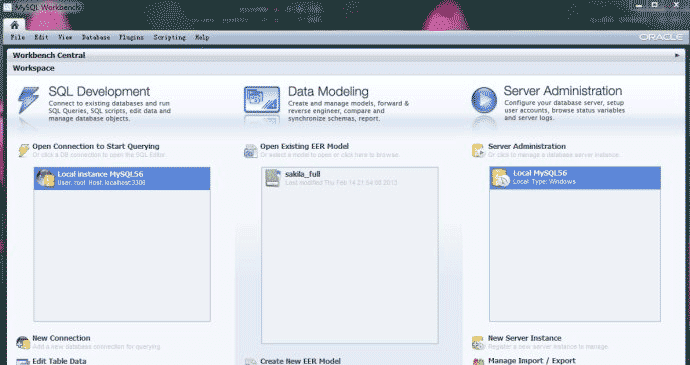 在Windows下安装及配置MySQL 5.6的教程