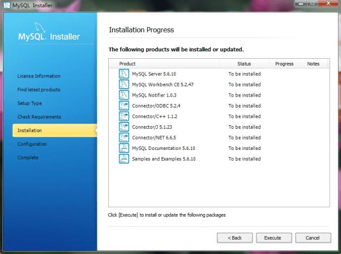 在Windows下安装及配置MySQL 5.6的教程