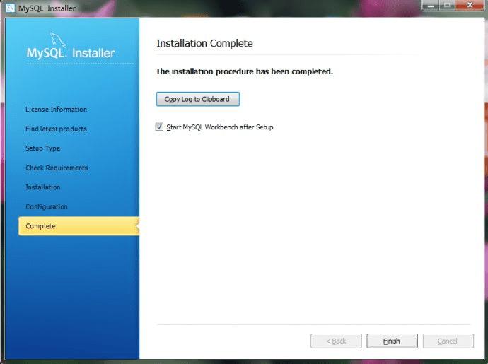 在Windows下安装及配置MySQL 5.6的教程