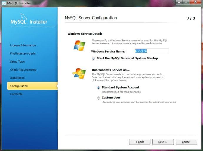在Windows下安装及配置MySQL 5.6的教程